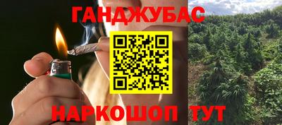 соль курить ск Владивосток