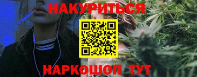 a pvp Кулебаки
