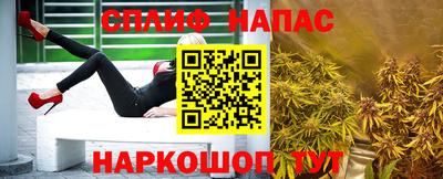 скорость Владикавказ
