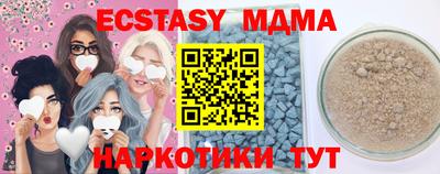 a pvp Кулебаки