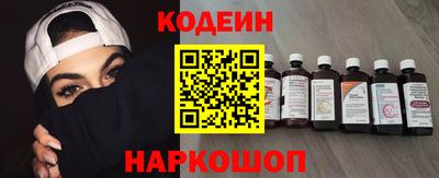 a pvp Кулебаки