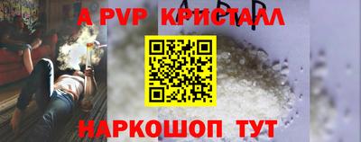 дистиллят марихуана Кунгур