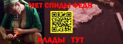 a pvp Кулебаки