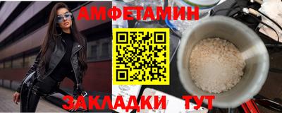 дистиллят марихуана Кунгур