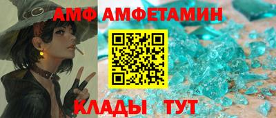 a pvp Кулебаки