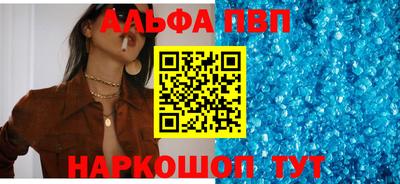 дистиллят марихуана Кунгур