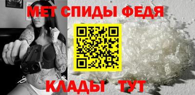 дистиллят марихуана Кунгур
