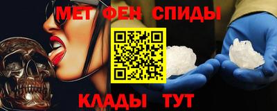 a pvp Кулебаки