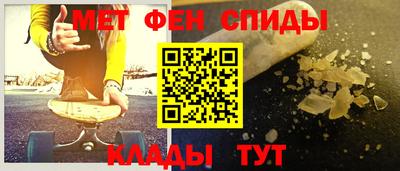 дистиллят марихуана Кунгур