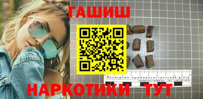 дистиллят марихуана Кунгур